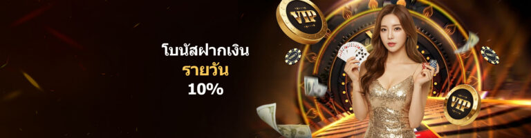 12bet
